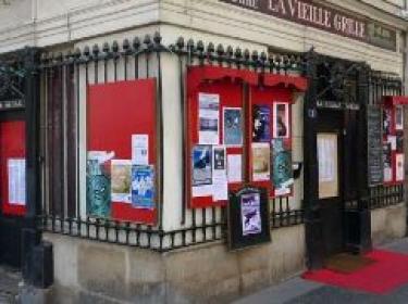 Cartouche Vieille Grille